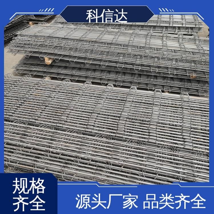 能否提供桁架結(jié)構(gòu)設(shè)計的具體步驟？（桁架結(jié)構(gòu)設(shè)計可以拆解成幾個關(guān)鍵步驟幫你梳理一下） 行業(yè)新聞 第2張