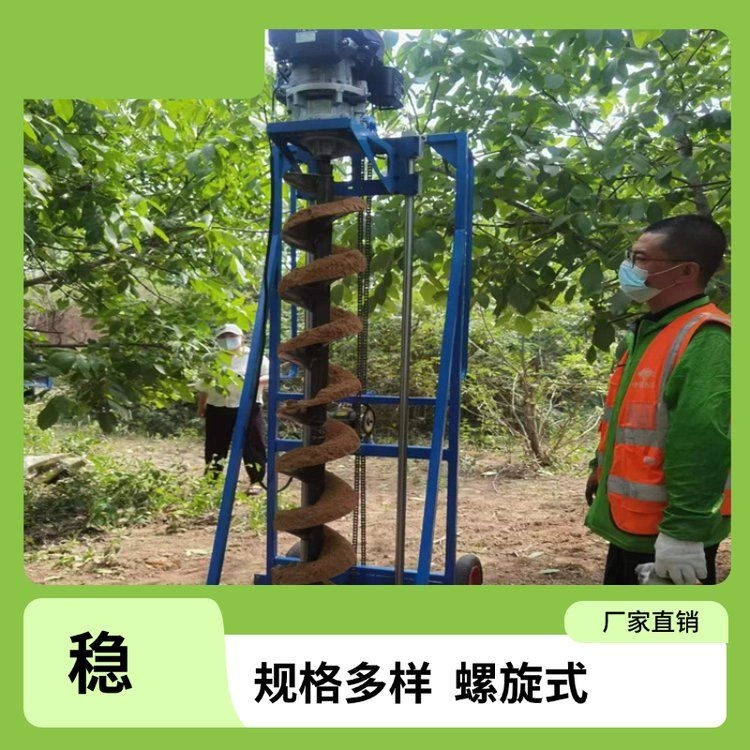 屋頂光伏支架安裝需要哪些工具？ 行業(yè)新聞 第2張