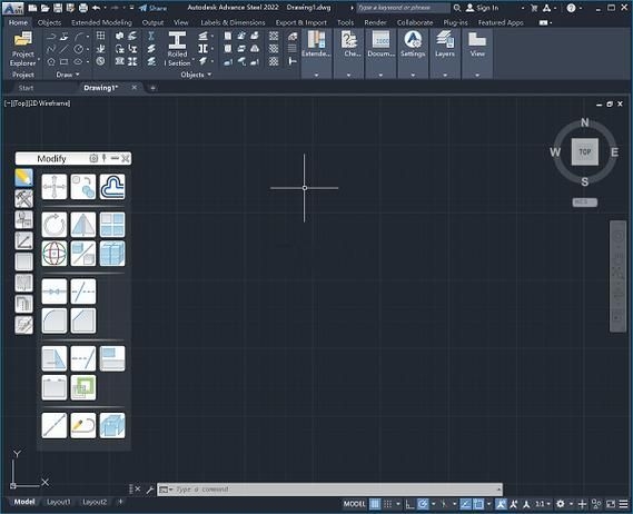 鋼結(jié)構(gòu)制圖軟件哪個(gè)最好用？（sketchup鋼結(jié)構(gòu)制圖軟件哪個(gè)最好用,共參考6篇資料） 行業(yè)新聞 第15張