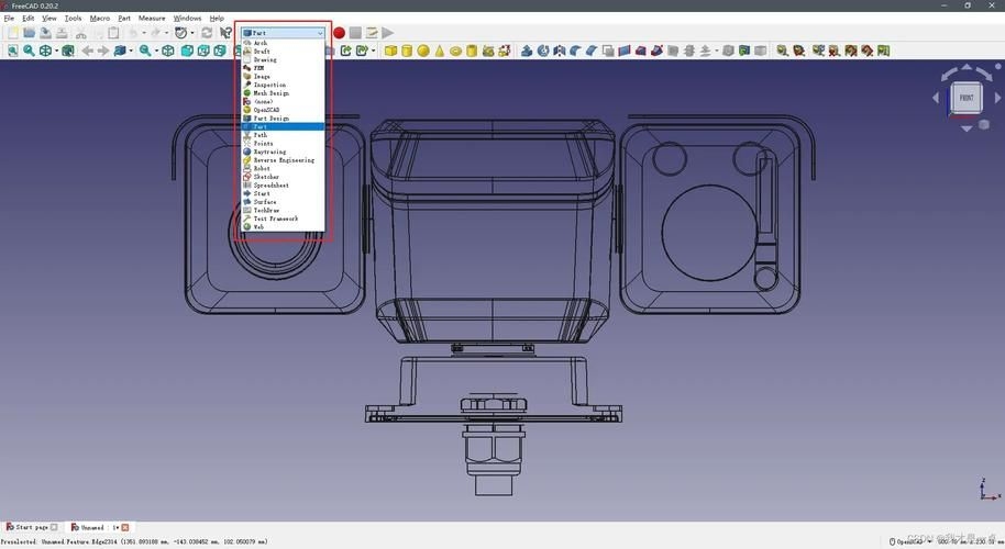 鋼結(jié)構(gòu)制圖軟件哪個(gè)最好用？（sketchup鋼結(jié)構(gòu)制圖軟件哪個(gè)最好用,共參考6篇資料） 行業(yè)新聞 第19張