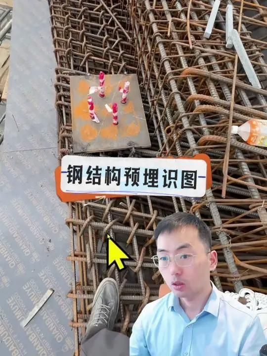 地腳螺栓預埋需要注意哪些事項？（地腳螺栓預埋需要注意哪些事項,） 行業(yè)新聞 第2張