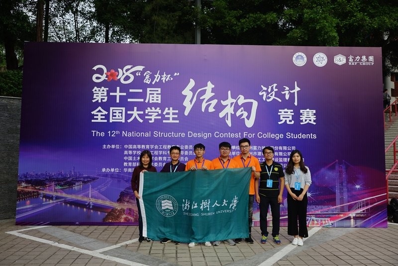 禹城鋼結構最厲害三個專業(yè)（禹城鋼結構最厲害三個專業(yè)根據(jù)參考信息參考信息） 行業(yè)新聞 第5張