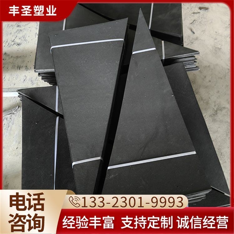 有哪些常見的加固板類型？（常見的加固板類型） 行業(yè)新聞 第1張