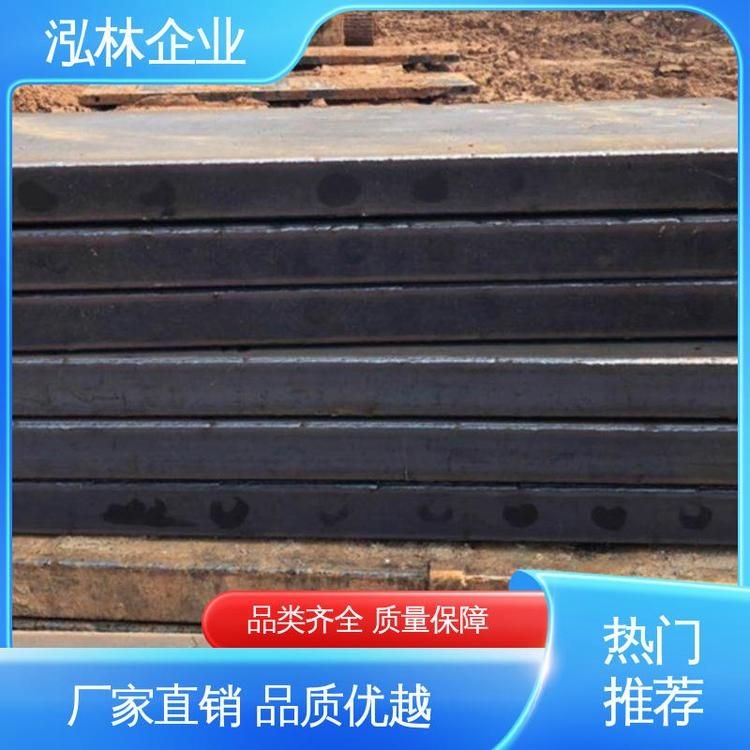 有哪些常見的加固板類型？（常見的加固板類型） 行業(yè)新聞 第4張