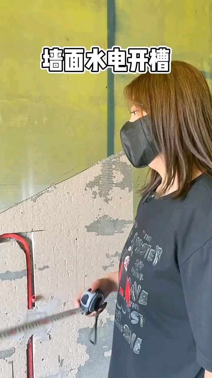 承重墻開槽后如何修復(fù)？ 行業(yè)新聞 第3張