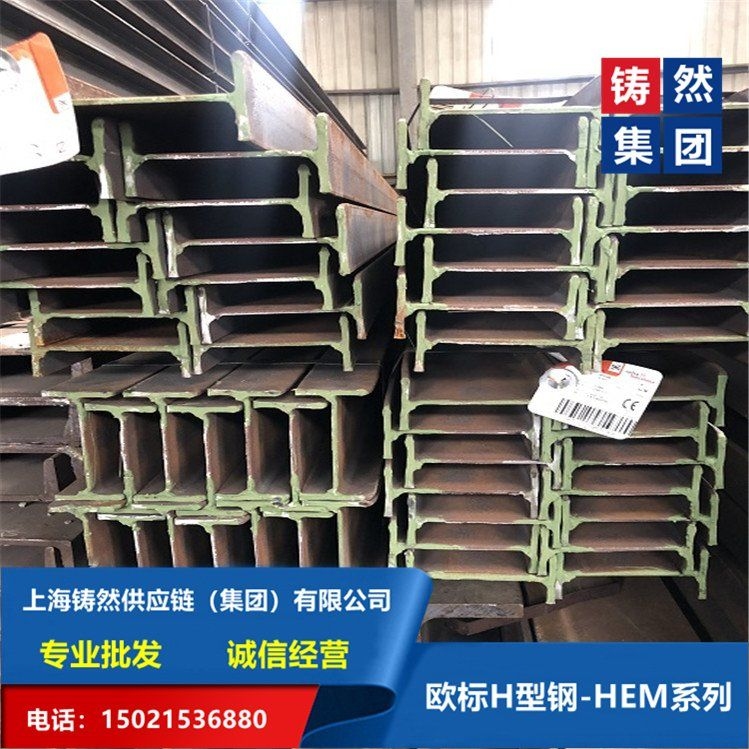 鋼結(jié)構(gòu)加工費包括哪些具體項目？（鋼結(jié)構(gòu)加工費包括哪些因素影響鋼結(jié)構(gòu)加工費包括哪些具體項目） 行業(yè)新聞 第1張