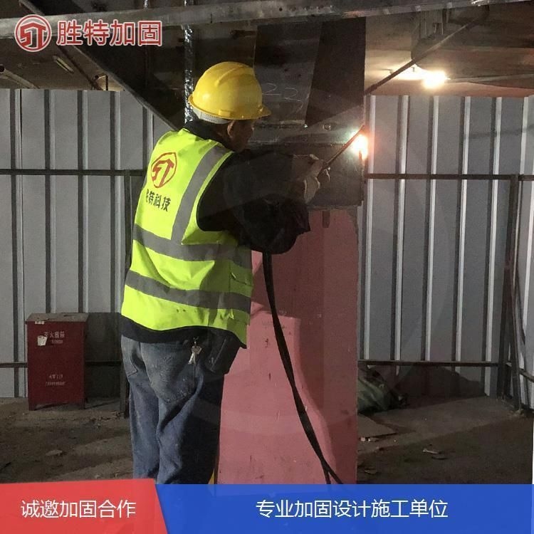 如何選擇合適的光伏加固方案？（如何選擇光伏加固方案） 行業(yè)新聞 第1張