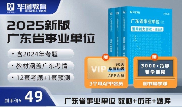 鋼結(jié)構(gòu)的優(yōu)點有哪些？（北京華圖宏陽網(wǎng)絡(luò)科技有限公司(鋼結(jié)構(gòu)的優(yōu)缺點） 行業(yè)新聞 第1張