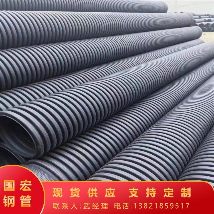 鋼帶波紋管有哪些品牌推薦（鋼帶波紋管有哪些品牌推薦共調(diào)用2個工具） 行業(yè)新聞 第1張