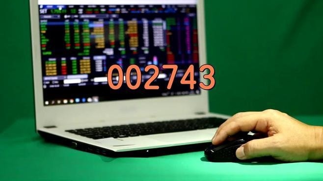 巢湖市鋼構(gòu)公司排名榜（巢湖市鋼構(gòu)公司哪家口碑最好？） 行業(yè)新聞 第2張