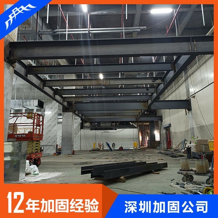 有哪些鋼構(gòu)加固技術(shù)案例？ 行業(yè)新聞 第1張