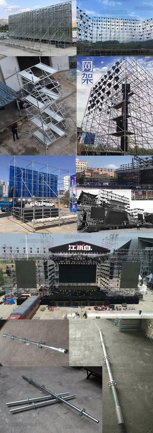 有哪些品牌推薦Truss架？ 行業(yè)新聞 第9張