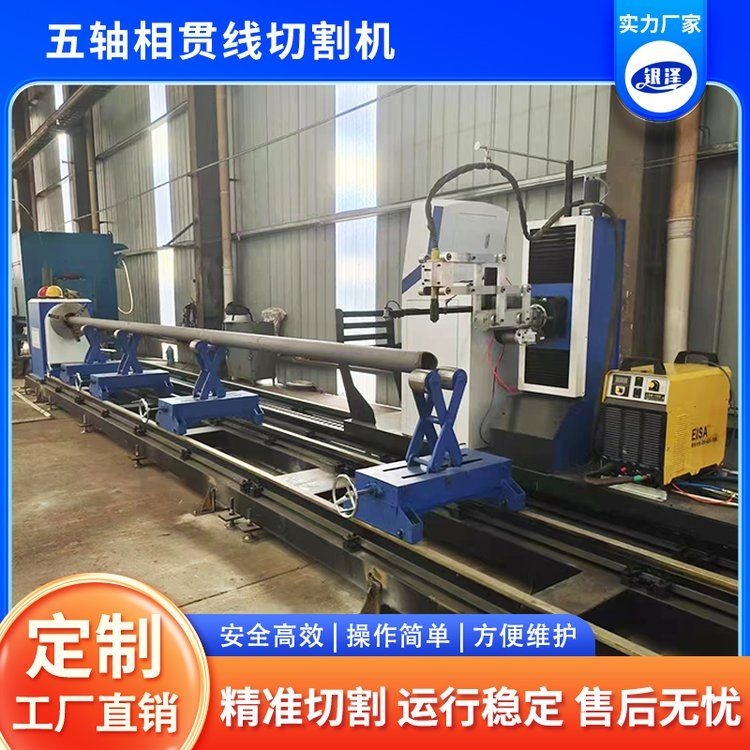 哪些公司提供網(wǎng)架加工設(shè)備？（網(wǎng)架加工設(shè)備選型對(duì)比表,） 行業(yè)新聞 第2張