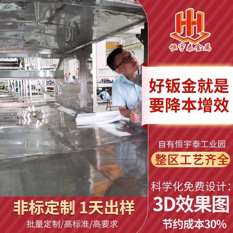 哪些公司提供網(wǎng)架加工設(shè)備？（網(wǎng)架加工設(shè)備選型對(duì)比表,） 行業(yè)新聞 第4張