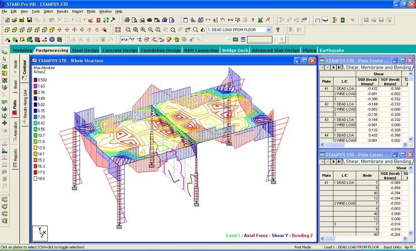 鋼結(jié)構(gòu)圖紙?jiān)O(shè)計(jì)軟件推薦（關(guān)于鋼結(jié)構(gòu)圖紙?jiān)O(shè)計(jì)軟件，我為你整理了幾款主流工具） 行業(yè)新聞 第8張