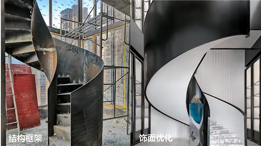 螺旋樓梯的材質(zhì)選擇有哪些注意事項(xiàng)？（螺旋樓梯材質(zhì)選擇有哪些注意事項(xiàng),選螺旋樓梯材質(zhì)得看你的使用場(chǎng)景和風(fēng)格偏好） 行業(yè)新聞 第2張