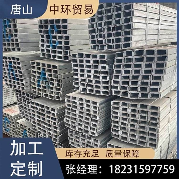 如何選擇適合的鋼結(jié)構(gòu)材質(zhì)？（如何選擇適合的鋼結(jié)構(gòu)材質(zhì)百度愛采購,搜索全網(wǎng)4篇資料） 行業(yè)新聞 第2張