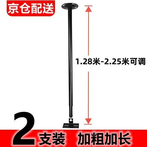 如何選擇適合的音箱吊裝支架？（如何選擇適合的音箱吊裝支架，關(guān)鍵得看你的音箱類型、使用場(chǎng)景和安裝環(huán)境） 行業(yè)新聞 第2張