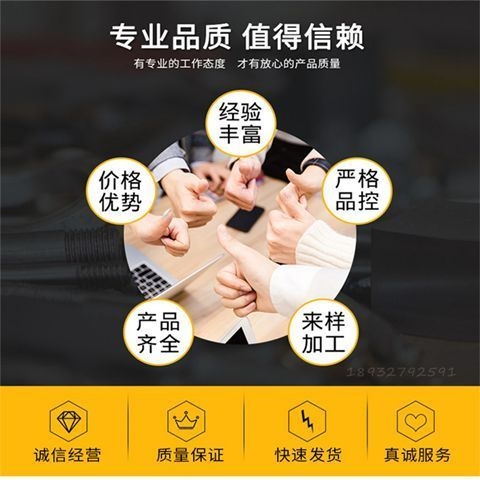 如何選擇適合的鋼結(jié)構(gòu)節(jié)點(diǎn)類型？（如何選擇適合的鋼結(jié)構(gòu)節(jié)點(diǎn)類型,快速鎖定適合的節(jié)點(diǎn)類型） 行業(yè)新聞 第1張