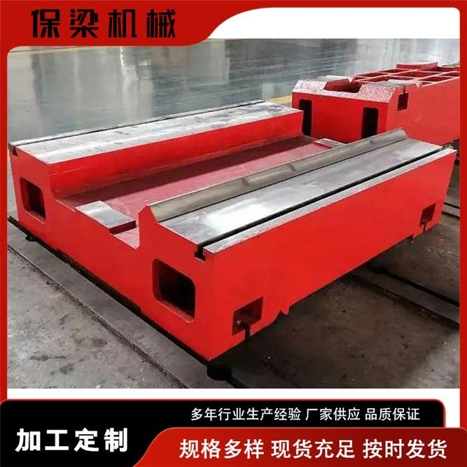 如何選擇適合的鋼結(jié)構(gòu)節(jié)點(diǎn)類型？（如何選擇適合的鋼結(jié)構(gòu)節(jié)點(diǎn)類型,快速鎖定適合的節(jié)點(diǎn)類型） 行業(yè)新聞 第2張