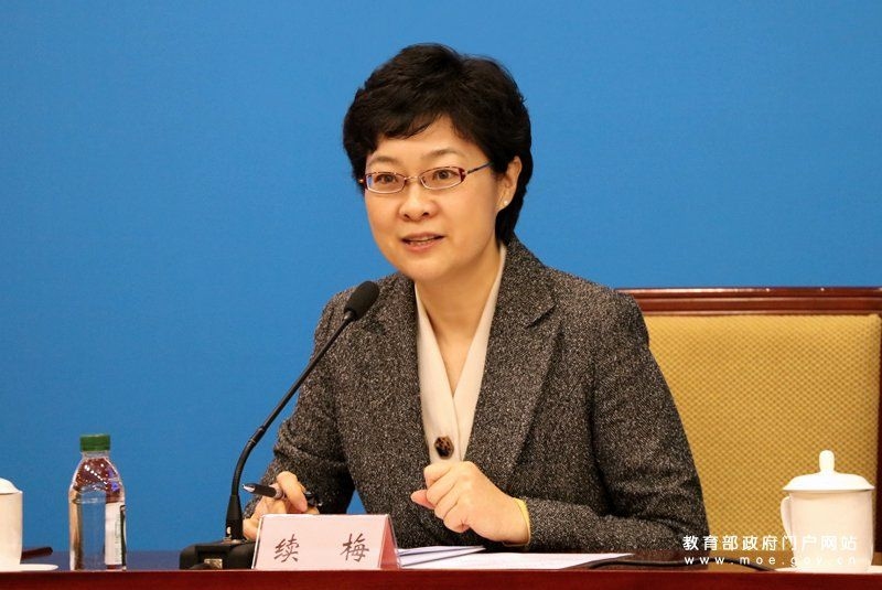 十三五教材有哪些新增內(nèi)容？（“十三五”期間教材建設(shè)有不少新變化） 行業(yè)新聞 第1張