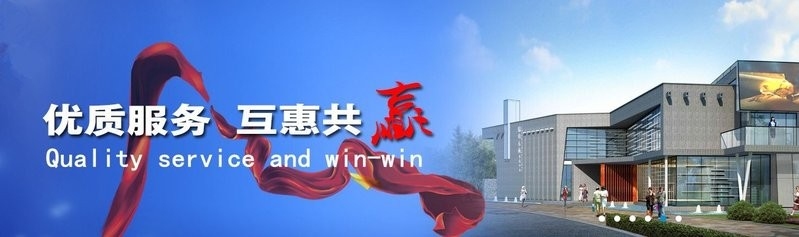 宜賓修鋼架房廠家（宜賓修鋼架房廠家有哪些？） 行業(yè)新聞 第4張