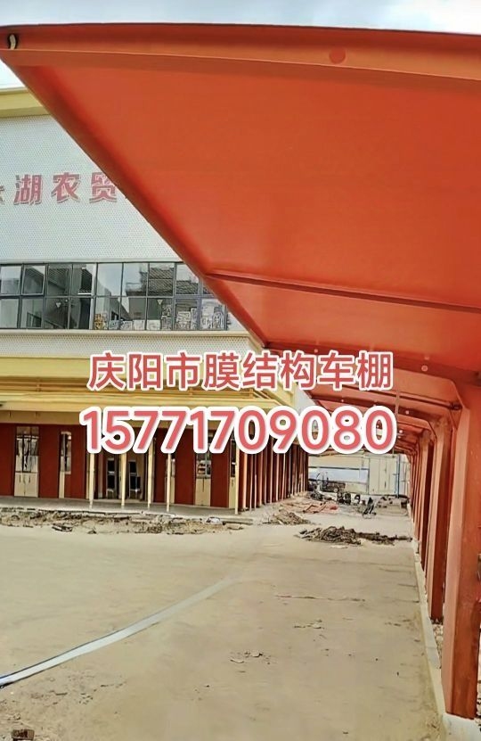 給我推薦幾家鋼膜結(jié)構(gòu)車棚廠家（西安本地和全國范圍內(nèi)口碑不錯的鋼膜結(jié)構(gòu)車棚廠家） 行業(yè)新聞 第1張