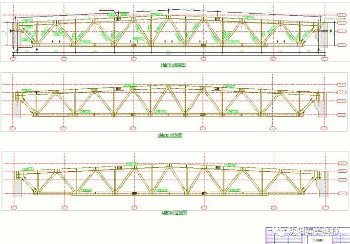 給我一些桁架結(jié)構(gòu)設(shè)計(jì)的模型圖 行業(yè)新聞 第7張