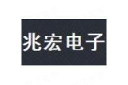 衡陽(yáng)鋼結(jié)構(gòu)公司排名一覽表（2018衡陽(yáng)鋼結(jié)構(gòu)公司排名一覽表） 行業(yè)新聞 第2張