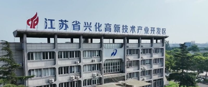 興化鋼結構最出名的三個地方（興化鋼結構產(chǎn)業(yè)最出名的三個地方） 行業(yè)新聞 第2張