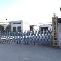 加油站罩棚的材質(zhì)有哪些選擇？（加油站罩棚的材質(zhì)選擇主要看你的預(yù)算和需求） 行業(yè)新聞 第1張