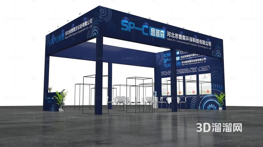 給我一些現(xiàn)代簡約風(fēng)格的桁架設(shè)計效果圖(現(xiàn)代簡約風(fēng)格桁架設(shè)計效果圖) 行業(yè)新聞 第4張 給我一些現(xiàn)代簡約風(fēng)格的桁架設(shè)計效果圖(現(xiàn)代簡約風(fēng)格桁架設(shè)計效果圖) 行業(yè)新聞 第4張