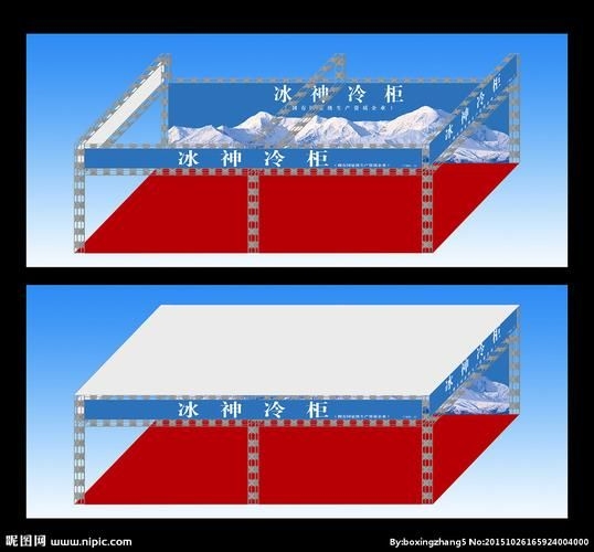 給我一些現(xiàn)代簡約風(fēng)格的桁架設(shè)計效果圖(現(xiàn)代簡約風(fēng)格桁架設(shè)計效果圖) 行業(yè)新聞 第21張 給我一些現(xiàn)代簡約風(fēng)格的桁架設(shè)計效果圖(現(xiàn)代簡約風(fēng)格桁架設(shè)計效果圖) 行業(yè)新聞 第21張