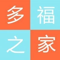 輕鋼別墅公司（輕鋼別墅公司十大排名日照文驛廠家出口企業(yè)名單） 行業(yè)新聞 第1張