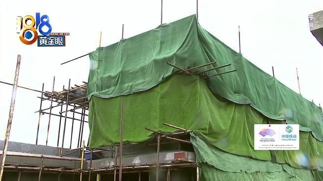 如何判斷房子加高是否違建？（如何判斷房子加高是否違建） 行業(yè)新聞