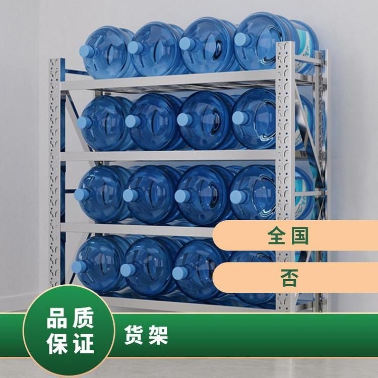 集裝箱架子價格一般是多少？ 行業(yè)新聞 第3張