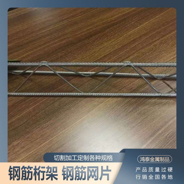 桁架的寬度如何選擇？（桁架寬度與成本的關(guān)系有哪些常見的桁架寬度型號(hào)） 行業(yè)新聞 第3張