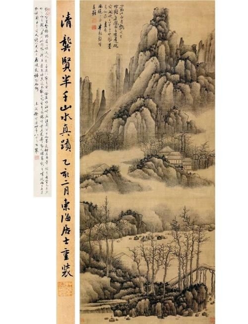 龔賢有哪些著名的繪畫作品？（龔賢山水畫中的經(jīng)典之作，展現(xiàn)其渾厚蒼秀的畫風(fēng),歷史地位） 行業(yè)新聞 第1張