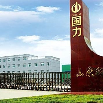 聊城鋼結(jié)構(gòu)公司排名一覽表（聊城鋼結(jié)構(gòu)公司哪家口碑最好聊城鋼結(jié)構(gòu)公司排名一覽表） 行業(yè)新聞 第5張