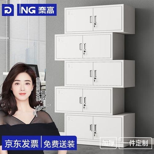 推薦幾款性價(jià)比高的檔案柜（推薦幾款性價(jià)比高的檔案柜共調(diào)用2個(gè)工具） 行業(yè)新聞 第3張