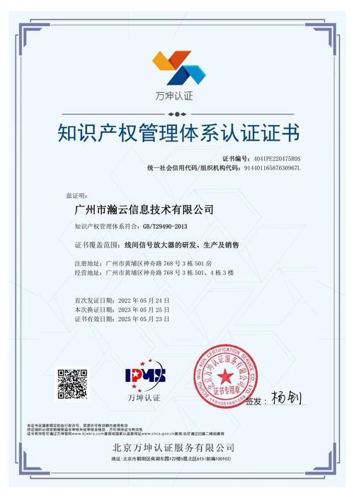 綿陽加固改造公司(綿陽加固改造公司哪家口碑最好綿陽加固改造公司排行榜) 行業(yè)新聞 第2張 綿陽加固改造公司(綿陽加固改造公司哪家口碑最好綿陽加固改造公司排行榜) 行業(yè)新聞 第2張