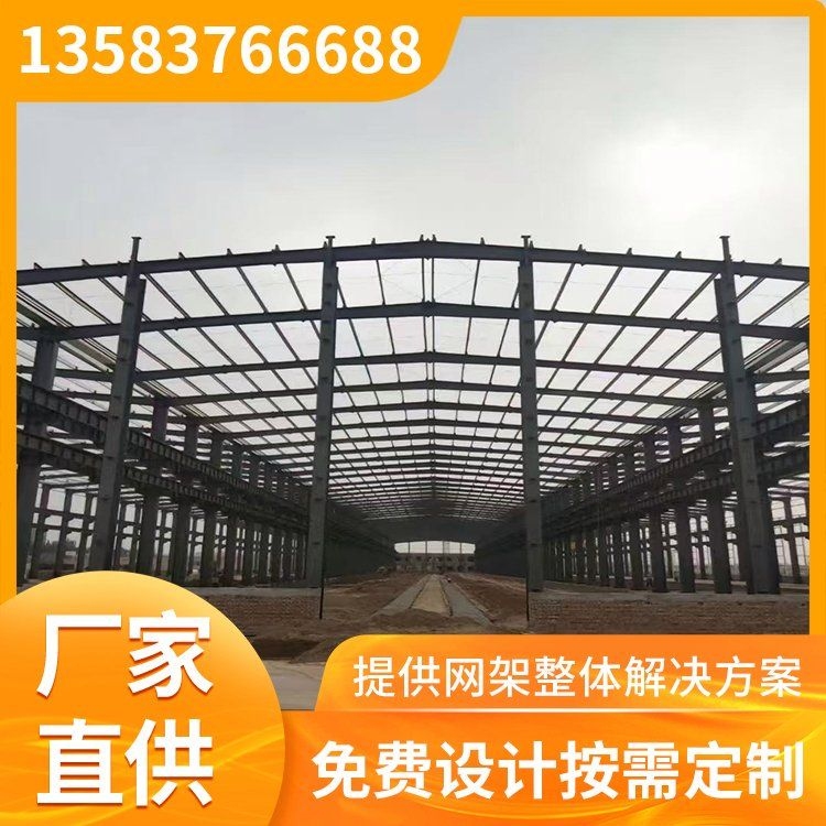 有哪些知名的鋼結(jié)構(gòu)管廊廠家？（知名的鋼結(jié)構(gòu)管廊廠家如何選擇合適的鋼結(jié)構(gòu)管廊廠家） 行業(yè)新聞 第3張