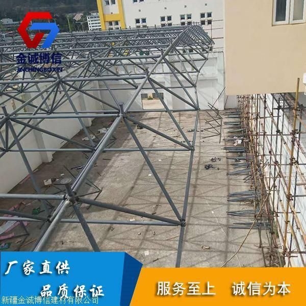 如何選擇適合的網(wǎng)架造型？（如何選擇適合的網(wǎng)架造型） 行業(yè)新聞 第1張