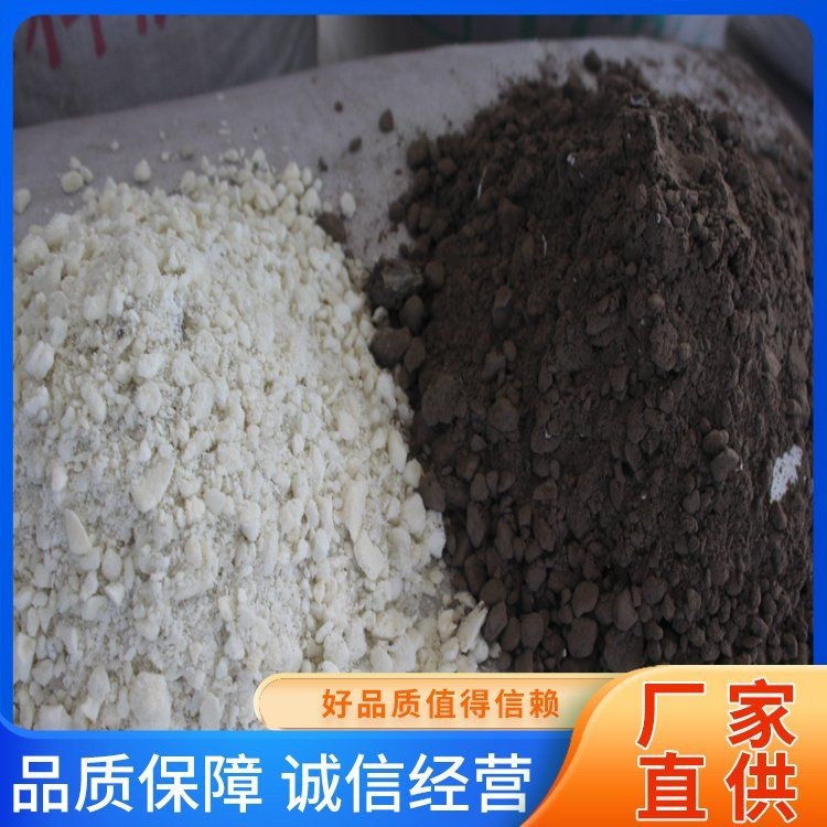 屋面加固施工中常用的材料有哪些？（屋面加固施工中常用的材料） 行業(yè)新聞 第3張