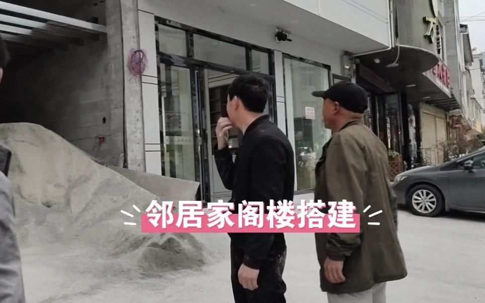 給我一些閣樓鋼架施工的案例（如何選擇適合的閣樓鋼架？） 行業(yè)新聞 第1張