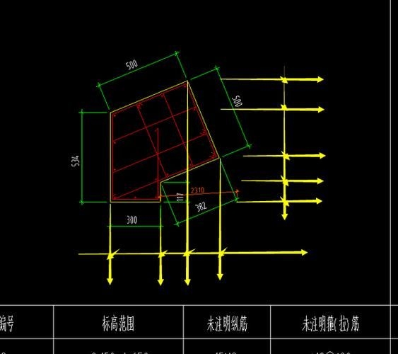 給我一張異形構造柱的示意圖(如何繪制異形構造柱的示意圖) 行業(yè)新聞 第1張 給我一張異形構造柱的示意圖(如何繪制異形構造柱的示意圖) 行業(yè)新聞 第1張