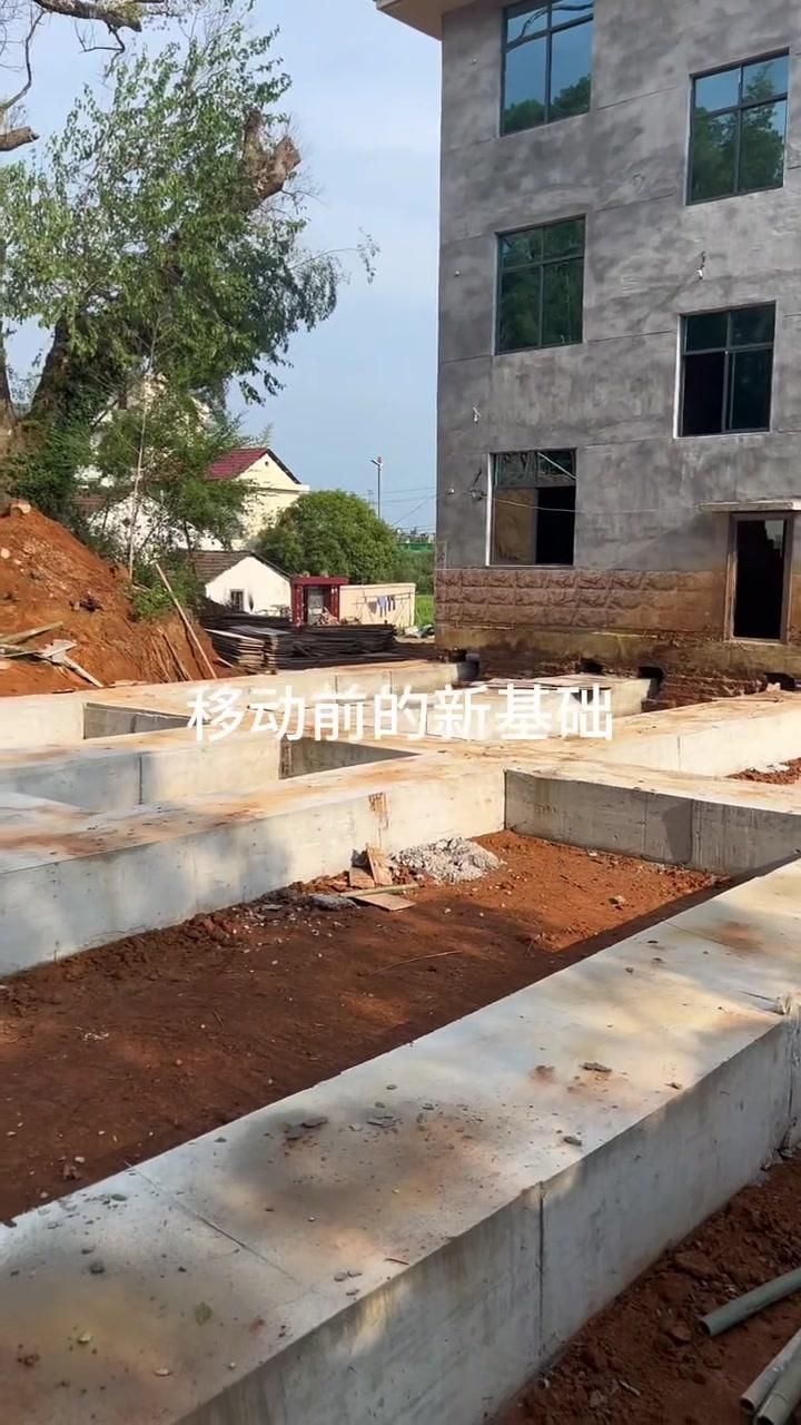 有沒(méi)有更多別墅加固的視頻教程？ 行業(yè)新聞 第2張