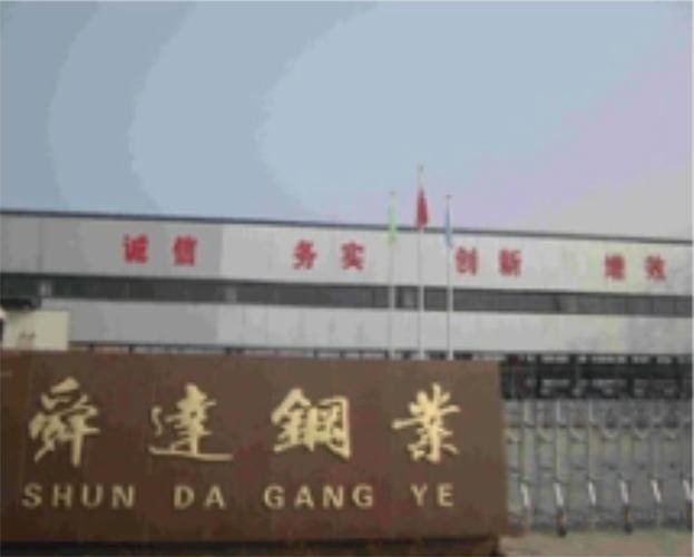 東陽十大鋼結(jié)構(gòu)公司（東陽十大鋼結(jié)構(gòu)公司“十大”具體排名未在公開信息中明確列出） 行業(yè)新聞 第1張