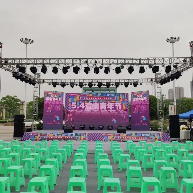 給我一些舞臺搭建的圖片 行業(yè)新聞 第4張