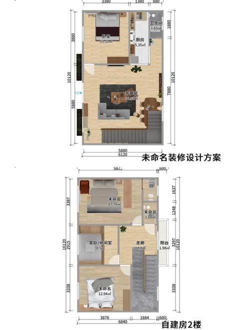 有哪些軟件可以制作閣樓鋼架效果圖？（哪些軟件可以制作閣樓鋼架效果圖？） 行業(yè)新聞 第1張